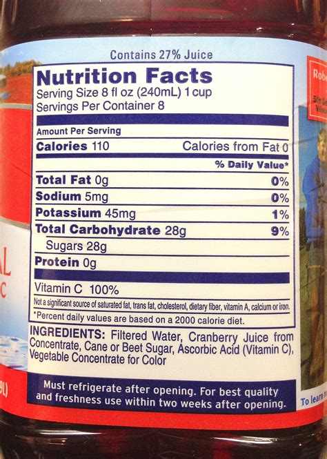 Juice Nutrition Facts Label Blog Dandk