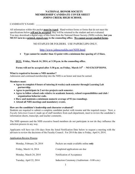 National Honor Society Application Cover Sheet Johns Creek High
