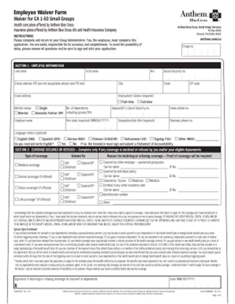 I acknowledge that it is my responsibility to choose my own health insurance carrier maintain insurance coverage and to submit this form at each and every renewal or change of carrier. Fillable Online Employee Waiver Form Waiver for CA 1-50 ...