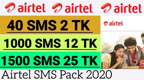 Airtel revised international roaming packs recently, check them all in the given table. Airtel SMS Pack 2020 | Best Airtel SMS Offer 2020 - YouTube