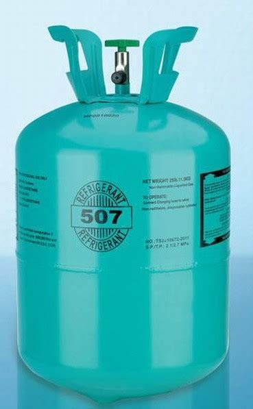 R507 Refrigerant Gas At Best Price In Hangzhou Zhejiang Zhejiang Mr