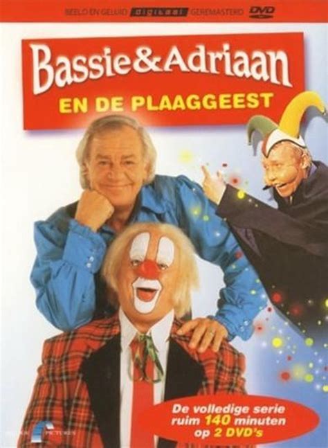 Bassie And Adriaan En De Plaaggeest Dvd Adriaan Van Toor Dvds