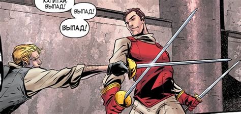 The blade itself, before they are hanged, and last argument of. The Contest | First Law Wiki | FANDOM powered by Wikia