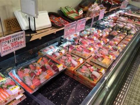 熱海市 熱海市伊豆山小杉造園付近で土石流が発生しました。 付近の危険な場所にいる方は避難・・ 熱海市伊豆山小杉造園付近で土石流が発生しました。 付近の危険な場所にいる方は避難してください。 ——— 『中島水産 静岡県熱海市』by Tomo-PaPaさん|中島水産 熱海店の ...