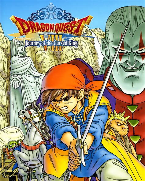 Dragon Quest Dragon Quest 8 Dragon Ball Art