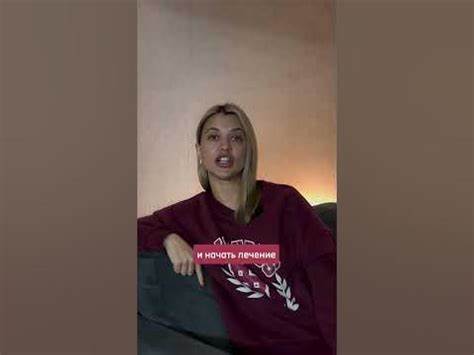 Диета 9 эндокринология #диетолог #бады #витамины #диета #ожирение #щитовидка #эндокринолог # #диетолог #бады #витамины #диета #ожирение #щитовидка #эндокринолог # Диета 9 эндокринология