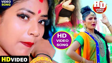 Antra Singh Priyanka का New भोजपुरी Song Video Song 2022 भतार कमाल कइले बा Youtube