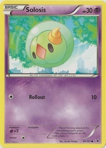 Solosis Prices Pokemon Card Prices