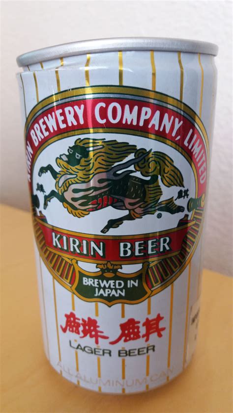 Kirin Japón Lager Beer Beer Brewing Kirin Beer Beer Can Collection