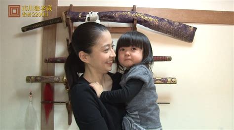 422,521 likes · 4,267 talking about this. 市川海老蔵と小林麻央の娘・堀越麗禾ちゃんが可愛い!画像や ...