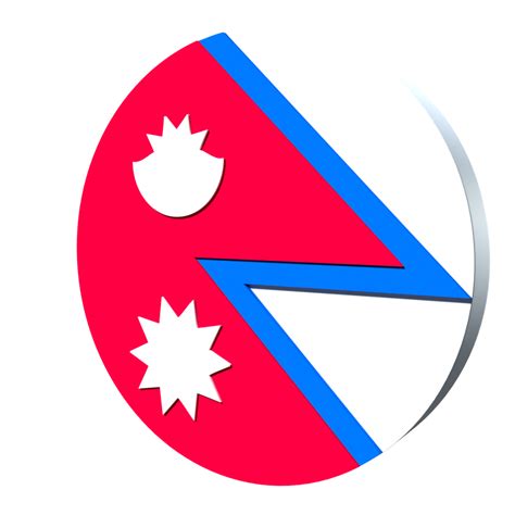 Nepal Flagge 3d Symbol Png Transparent 8492955 Png