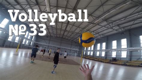 Volleyball First Person Best Moments Highlights Haikyu In Real Life Episode 33 Youtube