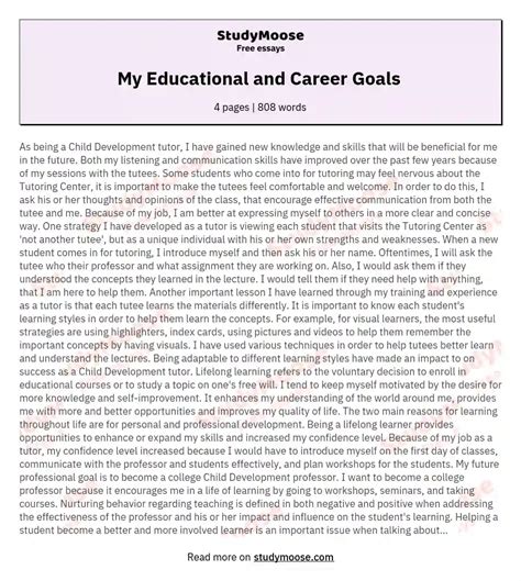 My Educational And Career Goals Free Essay Example