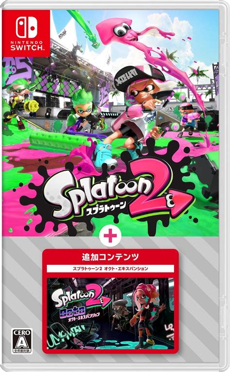 Splatoon 2 Octo Expansion For Nintendo Switch