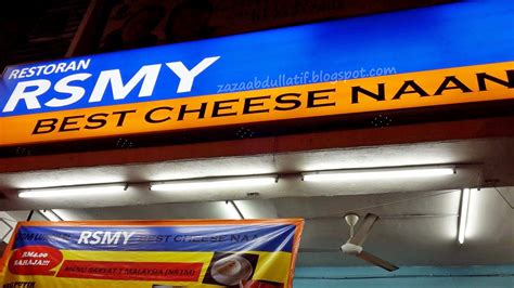 In malaysia, cheese naan is like our very own malaysian twist on what would have been a simple, plain dish. Zaza Abdul Latif: RSMY Best Cheese Naan Danau Kota