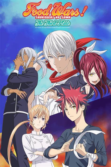 The third plate is being dubbed by sentai filmworks and new dubbed episodes are released weekly exclusively on their anime streaming service, hidive. 3. Staffel zu Food Wars! Shokugeki no Soma mit dem Tite ...