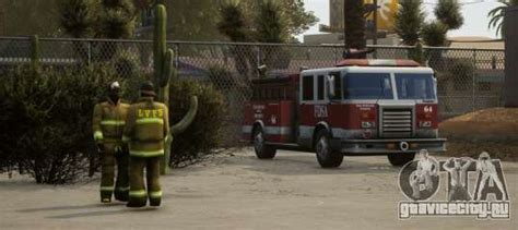 Realistic Fire Station In Las Venturas для Gta San Andreas Definitive
