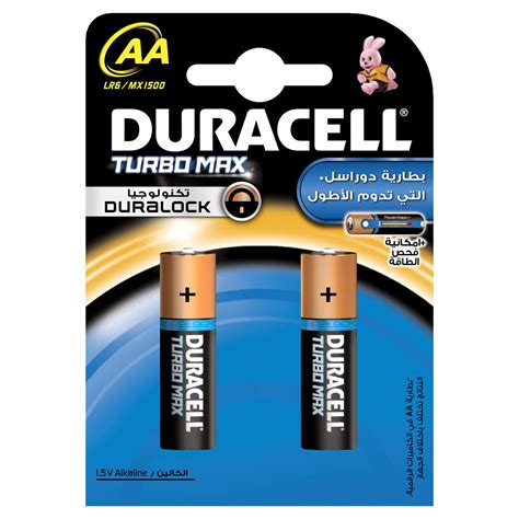 Duracell Turbo Max Aa2 Battery Cells Gomartpk