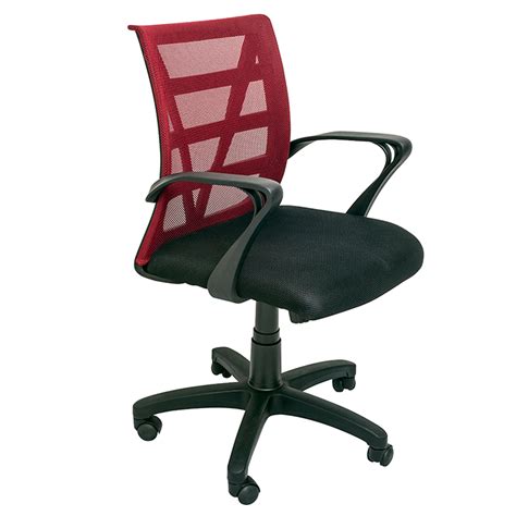 Great savings & free delivery / collection on many items. Sandon Mesh Back Office Chair - Weight rating - 110kg ...