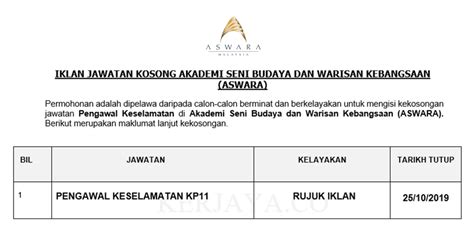 Akademi seni kebangsaan (ask) which was established in 1994 under the ministry of culture, arts and tourism malaysia is now known as akademi seni budaya dan warisan kebangsaan (aswara) in august 1, 2006. Jawatan Kosong Terkini Akademi Seni Budaya dan Warisan ...