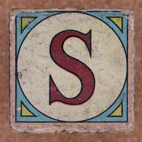 Vintage Brick Letter S A Photo On Flickriver