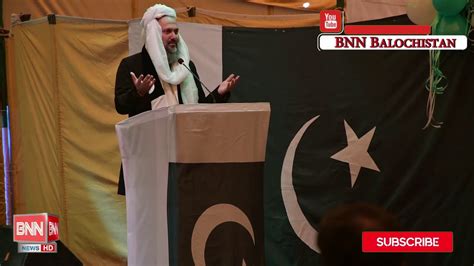 balochistan chief minister jam kamal has said that pakistan is a great t to the nation 2020