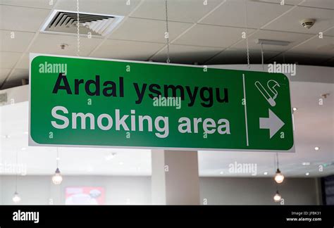 Airport Smoking Area High Resolution Stock Photography And Images Alamy