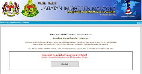 Peminjam perbadanan tabung pendidikan tinggi nasional (ptptn) yang mempunyai tunggakan bayaran balik pinjaman ptptn boleh disenarai hitamkan. .: Nak semak nama disenarai hitam