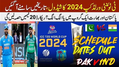 Icc T20 Cricket World Cup 2024 Full Schedule T20 World Cup 2024 Kab