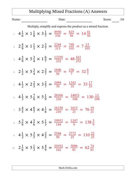 Multiplying 3 Mixed Numbers Worksheet