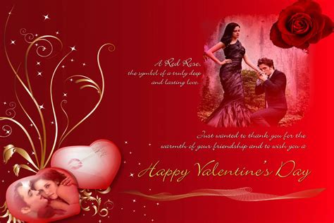 Happy Valentines Day 2014 Sagmart