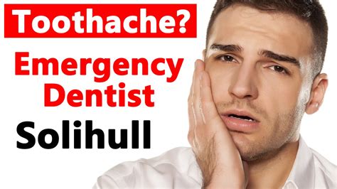 Emergency Dentist Solihull Saturday | Solihull Emergency Dental Care