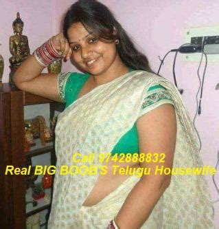 Real Big Boobs Telugu And Kerala Housewife Looking For Hard Fun