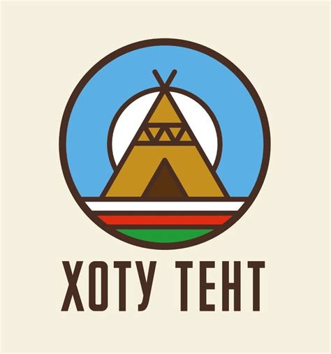 Vector Logo Yakutia Yakutsk Sakha Yurt Hotu Tent