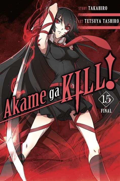 Akame Ga Kill Manga Volume 15 Crunchyroll Store