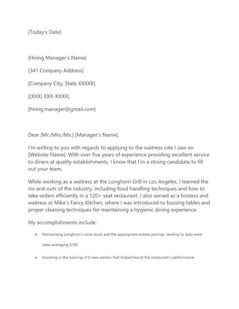 Free Waitress Cover Letter Template Example On Resumethatworks Com
