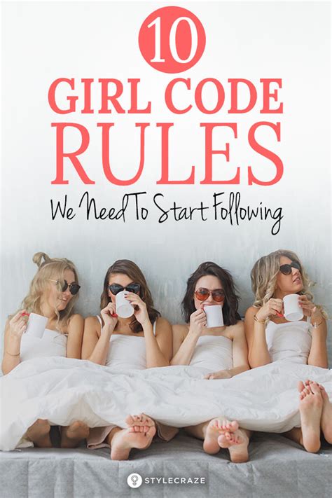 10 Girl Code Rules We Need To Start Following Girl Code Rules Girl