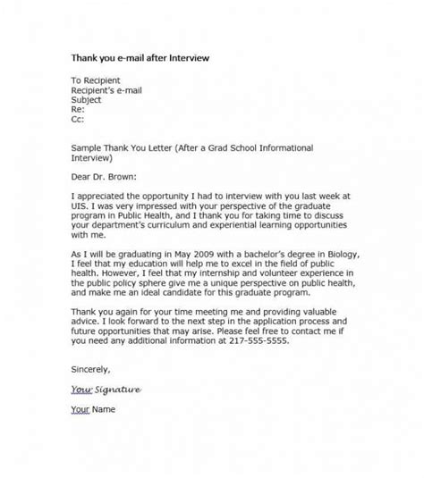Also send a thank you letter to the recruiter who helped you, if you used one. Thank You Email After Interview Template | Template Business