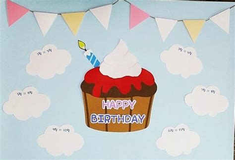 혹시 영아반 연장반 선생님들 중에 아이들이 흥미를 느끼고 즐거워하는 놀이가 있다면 알려주시면 고맙겠습니다. 어린이집 생일판 유치원 생일판 도안 및 제작:) : 네이버 블로그