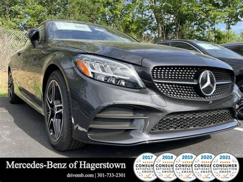 New 2023 Mercedes Benz C Class C 300 Coupe In Hagerstown M8846