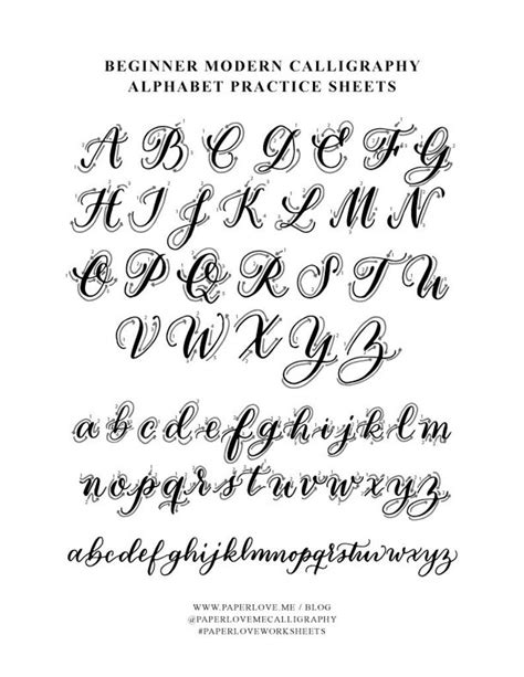 Modern Calligraphy Alphabet Modern Calligraphy Practice Caligraphy Alphabet Typography