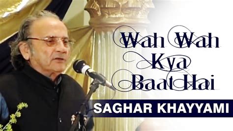 Saghar Khayyami A Beautiful Mushaira Latest Urdu Poetry Ghazal