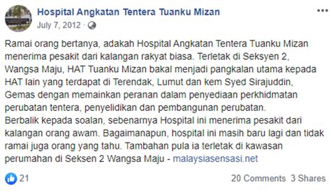 Atm) ialah pihak yang bertanggungjawab terhadap pertahanan nasional dengan kata lain ialah pasukan tentera profesional negara malaysia. Bolehkah Orang Awam Dapatkan Rawatan Di Hospital Angkatan ...