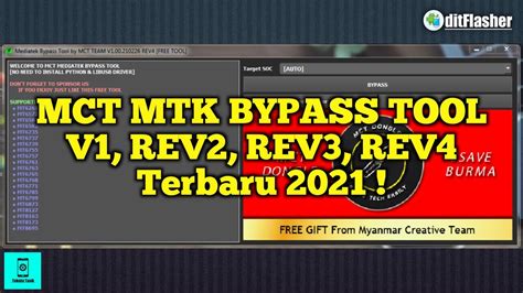 MCT MTK BYPASS TOOL REV4 TERBARU 2021 UNTUK BYPASS AUTH MEDIATEK YouTube