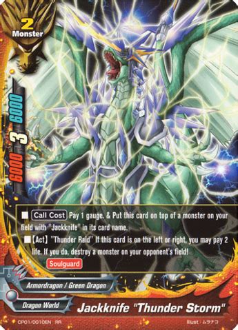 Maybe you would like to learn more about one of these? TCG specialist: Future card Buddyfight