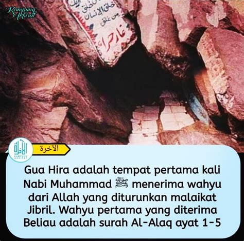 Wahyu Pertama Nabi Muhammad Oswaldofvkim