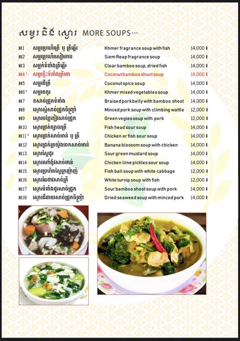 Menu Kravann Restaurant