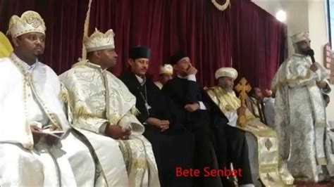 Ethiopian Orthodox Tewahedo Mezmur Mahibere Kidusan Nolawi