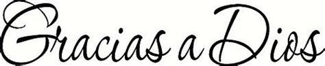 Welcome to the inspiring world of orac decor® mouldings and ornaments. Amazon.com : Gracias a Dios Pared Arte Vinilo, Creation ...
