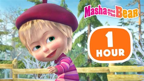 Masha And The Bear 2023 📺💥 All New Episodes 🐻👧 1 Hour ⏰ Сartoon Collection 🎬 Masha And The Bear